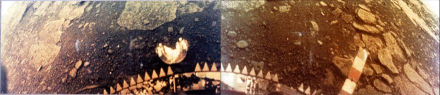 Первые цветные снимки поверхности Венеры, сделанные с помощью Venus 13