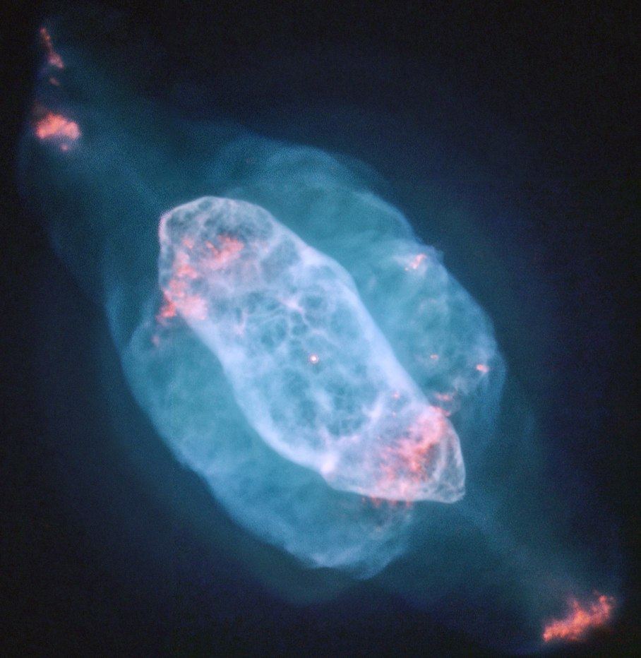 NGC 7009 или туманность Сатурн NGC 7009 или туманность Сатурн