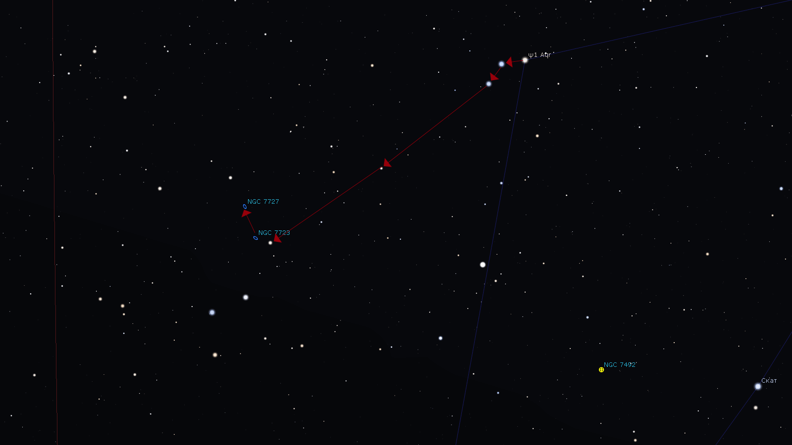 Ищите галактики NGC 7723 и NGC 7727