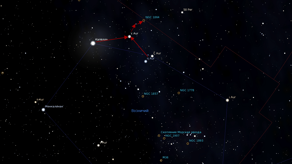 ищите группу NGC 1664