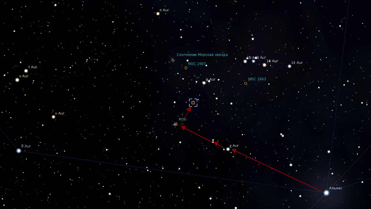 поискать в небе скопление NGC 1931