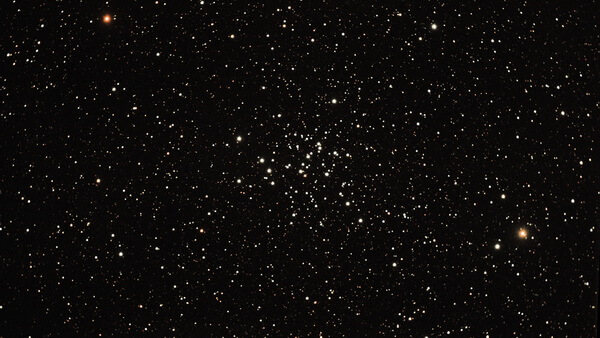 Рассеянное звёздное скопление NGC 4103